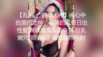 好身材俏脸美女在健身房遭遇偷拍 大奶美女不生气反而直接发骚主动舔肉棒乳交 全裸跑步机被干得嗷嗷叫