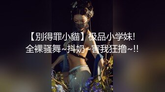  偷拍漂亮美女床上被男友各种姿势爆操