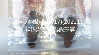 高顔值極品淫妻『小柔』老公找了多個單男壹起操淫妻 三根肉棒壹起吃 被操的白漿淫水橫流 完美露臉