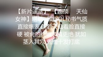 [2DF2]91沈先生黑裙长发妹子啪啪，抬腿侧入后入上位骑乘抽插猛操 [BT种子]