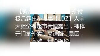 酒店偷拍貌似很久没见面的学生情侣甜美女生在出门前被男友忍不住打了一炮