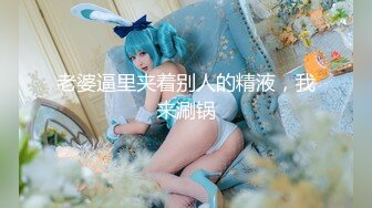 【最新封神❤️极品乱伦】史诗级乱伦★龙凤胎哥哥强上02年亲妹妹 后续1❤️再次操正在写作业的妹妹 干到一半才发现老妈在家