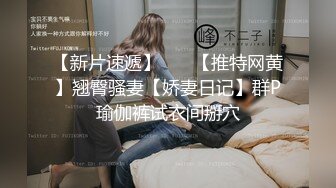 【HUL-023】旧上海四女子往事第7集