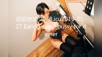 STP27114 清纯甜美邻家妹妹！说话温柔给大家秀一波！多毛粉嫩小穴，顶级大肥臀，跪在椅子上翘起摇摆 VIP0600