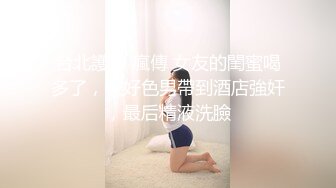 抖音风露脸反差婊  裸舞卡点自慰反差合集【1000 v】 (1329)