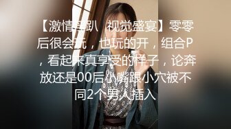 纹身小岳哥小旅馆嫖妓去，蒙着眼把00后马尾妹操痛了