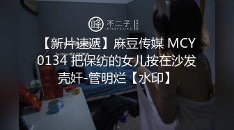 巨乳熟女阿姨 啊啊快操我小逼好痒 身材超丰腴 大奶子大肥臀 上位骑乘霍霍大鸡吧哥们没坚持多久就内射 不过瘾振动棒紫薇