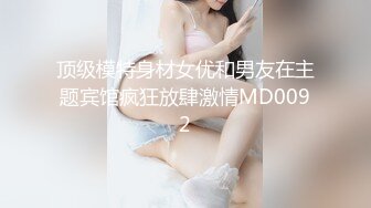 和西交大女友的后入大战