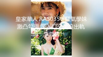 STP32901 天美传媒 TMW202 钻入闺蜜裙底舔逼 林玥玥