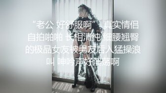 小胖哥约操齐逼短裤网红级美女，花臂纹身极品美腿，深喉插嘴扛起长腿就是操，扶着屁股后入，表情清晰可见