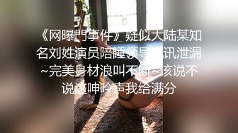 家庭摄像头破解入侵多角度真实偸拍，抽烟背纹烈女私生活曝光也是一个欲女，跟老公性爱还不满足，还总喜欢道具紫薇 (2)