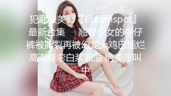 长沙女神Ts夏小薇-人妖口活小皇后，喜欢吃男人的大棒棒，喝男人的精华。