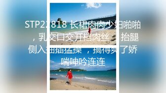 无脸重磅福利【裸贷】2024最新裸贷 00后已快成为裸贷主力军第3季太投入了裸贷自慰居然把自己整高潮了