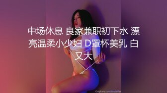 萝莉社 上门技师的泰式按摩 前例腺排毒法