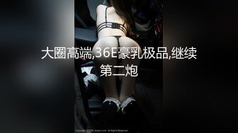 与性感妖艳少妇的疯狂性爱