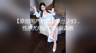 新女神降临！令人窒息~【空姐非非】看美女尿尿，这是憋了多久，直接喷出，惊鸿一现露脸