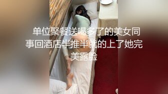 哈尔滨后入包臀裙开裆丝袜少妇