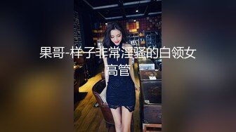 蜜桃臀｜SSRPeach｜下班返家黑絲OL裝足交深喉口爆吞精＆瑜伽教練被宅男學員推倒後入抽插頂撞翹臀等 720p