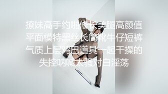  人气抖音网红女神，六九今日回归粉嫩鲍鱼特写，黑丝诱惑，娇喘动听技了得