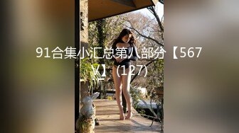 MDHG0006 麻豆传媒 这个面试有点硬 女优私密档案 日系短发软萌妹子 韩棠