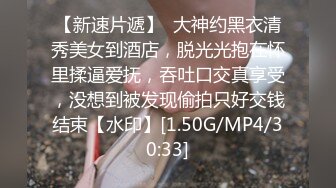 8分钟【音音S】090第一视角-家庭教师寸止，被老师摁在脚下狠狠的教育