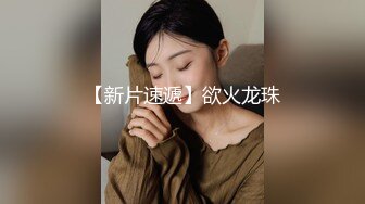 八块腹肌微信约北京1哥,两人都不肯做0差点打起来,此时来了一个0