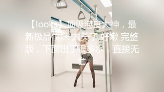  三男兩女居家亂交Party,倆小母狗翹著蜜桃臀等待大J8的進入,場面瘋狂,呻吟聲不斷