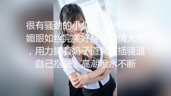 舞蹈系27戏剧 女中热舞18社长 张善婷