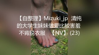 居家白天操老婆