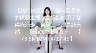 MSD-169为业绩献身的女销售