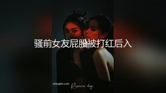 超好看的韩国小姐姐写真-极品车模BJ-Magarin玛格林，红绳勒逼