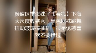 个人云盘被盗完美露脸激情夫妻居家日常啪啪啪自拍实录+眼镜骚妻逼逼洗干净后与老公69互舔白浆泛滥1080P原版