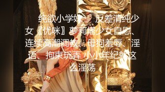 年轻小妹的群P盛宴，全程露脸大秀直播，妹子多小哥哥更多，奶嫩逼粉深喉大鸡巴，各种抽插