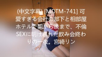 极品大长腿反差女神〖月月学姐〗❤️酒醉迷迷糊糊中被中出，翘起美腿插小穴 逼紧水又多，越用力操她她越兴奋！