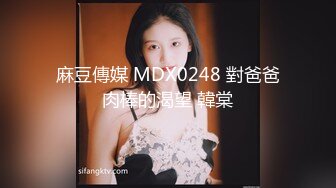 STP17991 【重磅推荐】推特大神DOM-窒息高质量出品 女老板S转变为sub后的升级之路