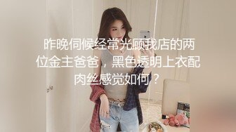 某单位领导和美女下属酒店开房被曝光 (1)