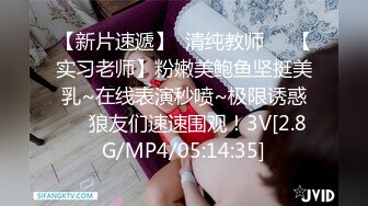 【新速片遞】  二月流出新系列❤️大学城附近女厕 全景后拍学妹尿尿御姐型眼镜妹尿出长长一条直线