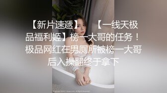 极品CP✅魔手》疯狂大胆坑神躲进商场女_厕独占一个坑位隔板缝中偸_拍各种B形妹子方便▲极限特写镜头快要碰到B了 (1)