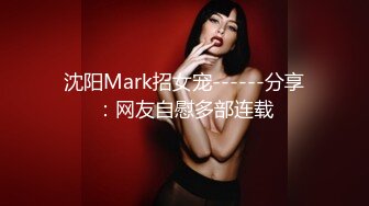 白冰，性饥渴的女人，老公不在家乱来