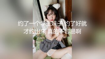 【最新唯美流出】超爆网红美少女『铃木美咲』大尺度淫乱新作 大小姐和女仆们之敏感少女 3女淫乱