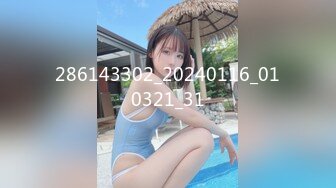 【新速片遞】  星空传媒 XK-8188 尾行强奸图书馆美女管理员-仙儿媛