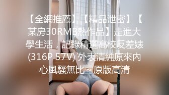 那些年曾经泡过的妞3