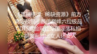  把潘小莲同学的38岁妈妈给上了，其实她妈妈比她女儿更骚，叉开双腿等着我插入，叫声淫荡