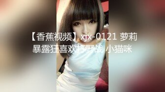 日常更新2023年9月21日个人自录国内女主播合集【144V】 (131)