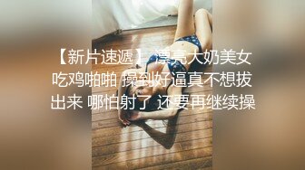 SWAG 趁爸妈不在！约粉丝来家里无套中出狂射2发！ Daisybaby