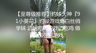 奔波霸和霸波奔黑衣漂亮妹子约炮啪啪，毛毛浓密特写舔逼口交舔蛋抽插猛操