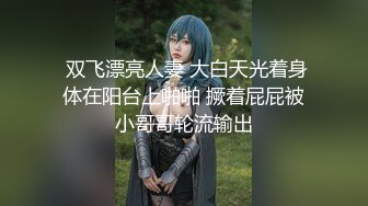 【新速片遞】商城跟随偷窥JK美眉 把姐姐妹妹妈妈一家人全抄了底 屁屁都很饱满 