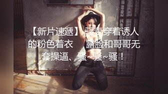 巨乳人妻混剪