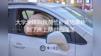 MDX-0122_侄女吃屌初體驗_利誘得逞強制性愛官网-管明美