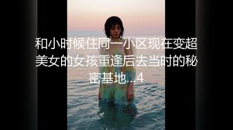 2020.2.13(专业操老外)2男6女狂欢party+三飞乱战+皮裤妹妹SM等秀